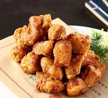 Old Qingdao Fried Pork