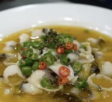 Sour Cabbage Fish