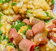 Sea Cucumber Rice Toss
