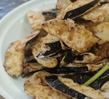 Flavorful Eggplant Strips