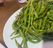Stir-Fried String Beans