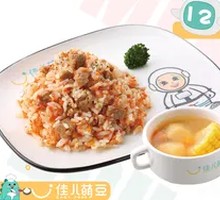 Iron-Rich Beef and Carrot Risotto with Soup