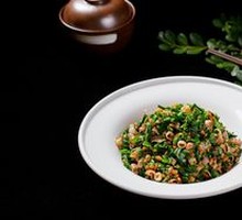 Minced Pork and Sea Cucumber Rice
