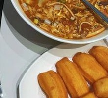 Sour Spicy Soup with Fried Dough Stick