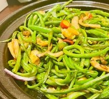 Green Beans