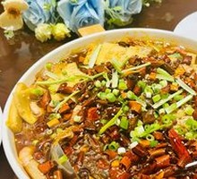 Maoxuewang