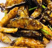 Flavorful Eggplant