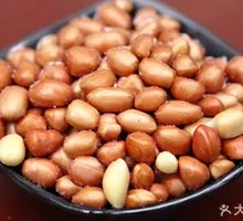 Fried Peanuts