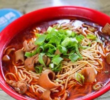 Beef Offal Noodles
