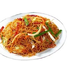 Beef and Vegetable Stir-Fried Noodles