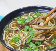 Tripe Noodles