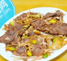 Spiced Beef Salad