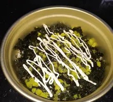 Seaweed Rice Salad