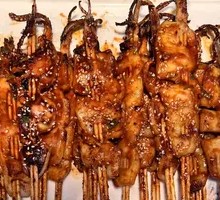 Grilled Squid on Iron Plate