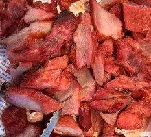 Honey-glazed Pork Shoulder