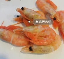 Arctic Sweet Shrimp