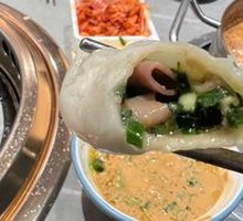 Sea Cucumber Dumplings