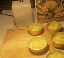 Cheese-Baked Durian