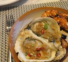 Oyster