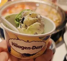 Häagen-Dazs Ice Cream