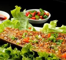 Grilled Eggplant
