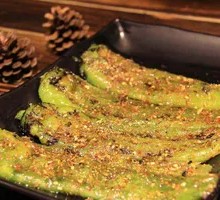 Grilled Green Chili
