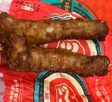 Crunchy Delight Chicken Neck