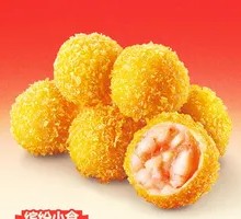 Golden Horse Hoof Shrimp Balls