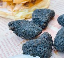 Black Gold Chicken Pieces