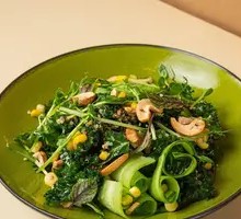 Superfood Salad