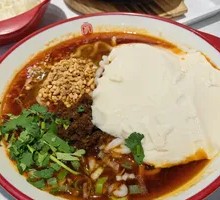 Spicy Tofu Noodles