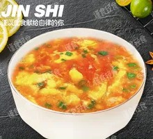 Tomato Egg Drop Soup