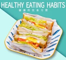Chicken Breast Sandwich