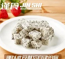 Dragon Fruit