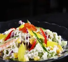 Garden Vegetable Salad
