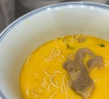 Herb Spicy Beef Noodles