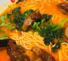 Herb Tomato Cartilage Noodles