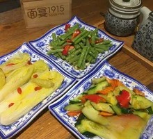 Elegant Cold Dishes