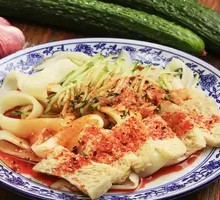 Lanzhou Cold Noodles