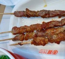 Lamb Skewers