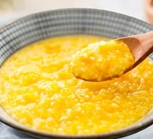 Golden Pumpkin Millet Porridge