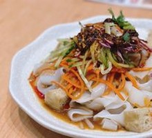 Sesame Sauce Noodles