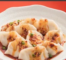 Spicy Chili Oil Tossed Dumplings