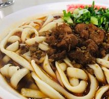 Special Noodles with Sauce
