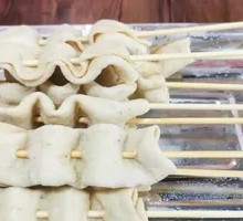 Wavy Roll