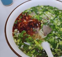 Traditional Beef Noodles