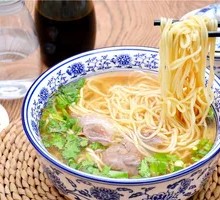 Beef Noodle Soup