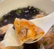 Fish Roe Pork Dumplings