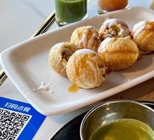Yogurt Crispy Balls