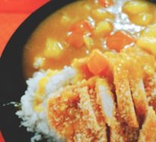 Chicken Curry Rice